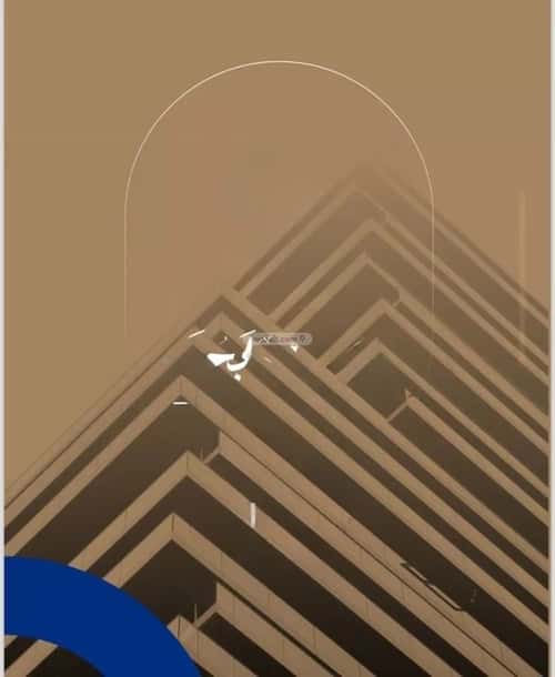 2 bedroom apartment in As Sawari