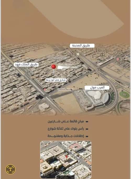 شقة بغرفتين النزهة، شمال جدة، جدة