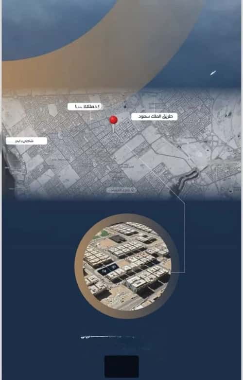 شقة بغرفتين الصواري، شمال جدة، جدة