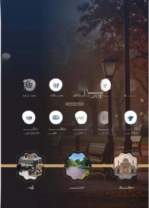 شقة 3 غرف في النزهة