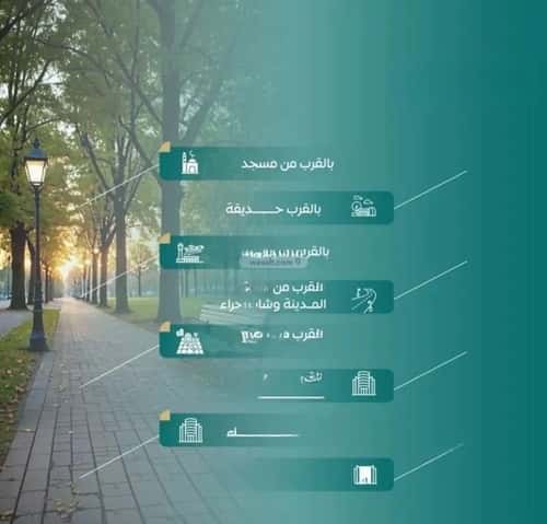 شقة ب 3 غرف النزهة، شمال جدة، جدة