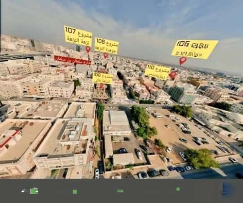 2 bedroom apartment in Al Nuzhah