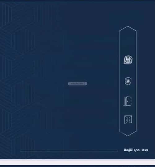 3 bedroom apartment in As Sawari