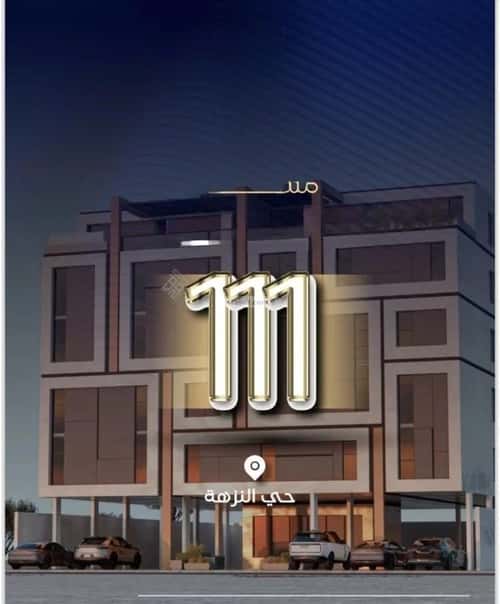 4 bedroom apartment in Al Nuzhah