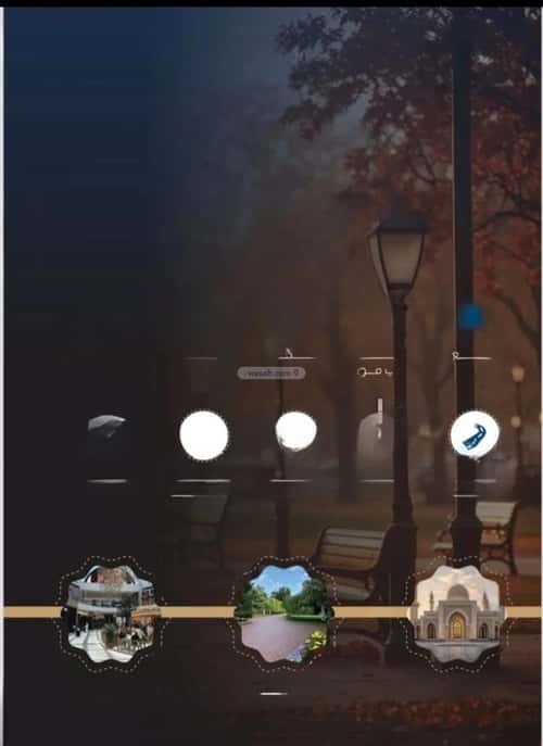 3 bedroom apartment in Al Nuzhah