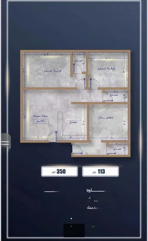 شقة ب 3 غرف الصواري، شمال جدة، جدة