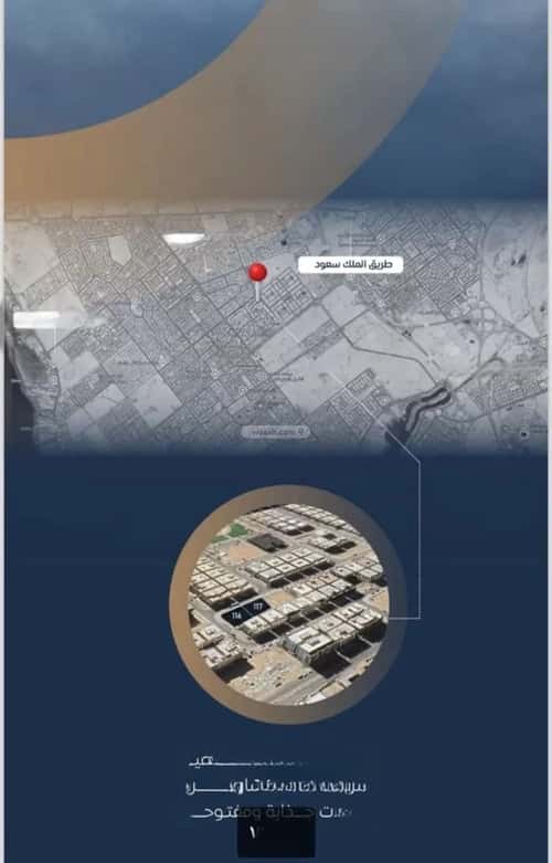 شقة بغرفتين الصواري، شمال جدة، جدة