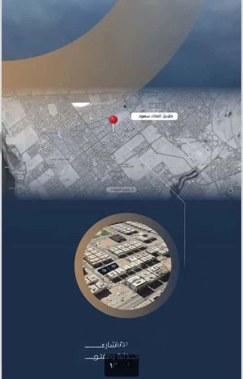 شقة بغرفتين الصواري، شمال جدة، جدة