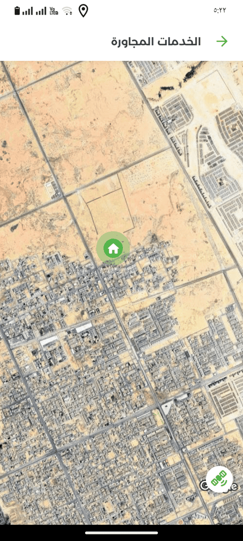 Land 450 SQM Facing South on 15m Width Street An-Narjis, North Riyadh, Riyadh