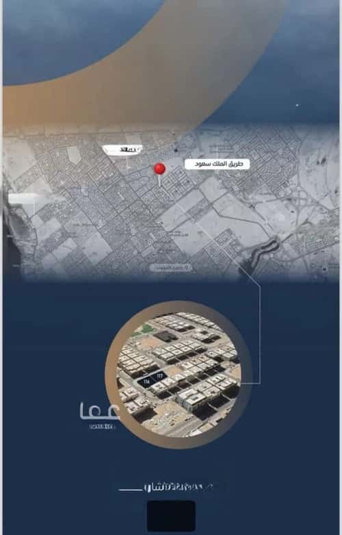 شقة ب 3 غرف الصواري، شمال جدة، جدة