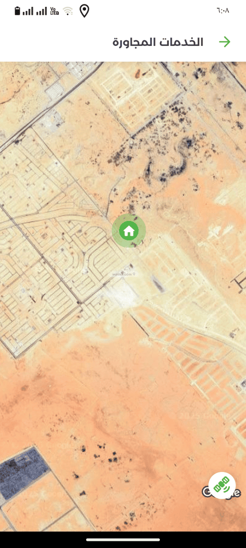 أرض 312.5 متر مربع شرقية على شارع 20م النظيم، شرق الرياض، الرياض