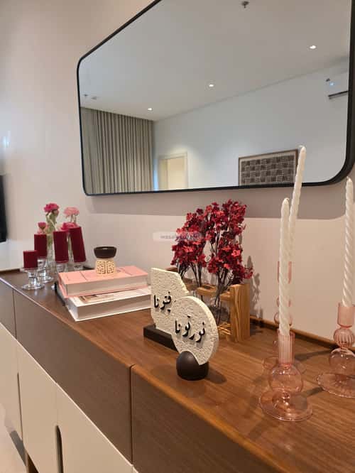 شقة مفروشة بغرفتين الرمال، شرق الرياض، الرياض