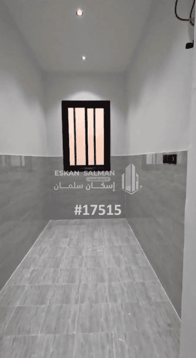 Floor 234.15 SQM with 6 Bedrooms Dahiat Namar, West Riyadh, Riyadh