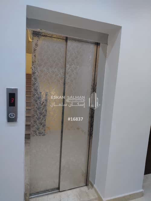 Apartment with 3 bedrooms الرانوناء، المدينة المنورة