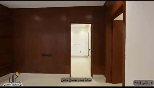 شقة ب 3 غرف طويق، غرب الرياض، الرياض