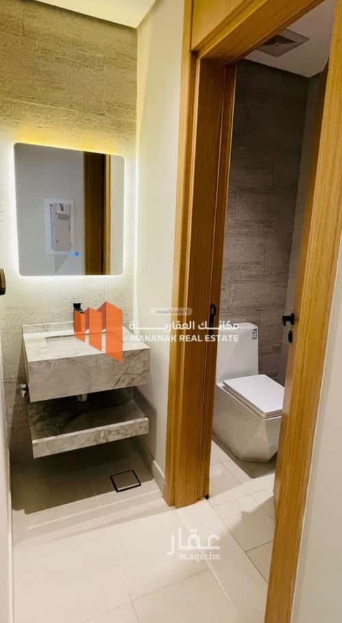 شقة ب 3 غرف الحمراء، الخبر