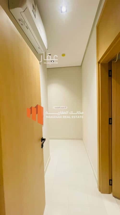 Apartment with 3 bedrooms الحمراء، الخبر