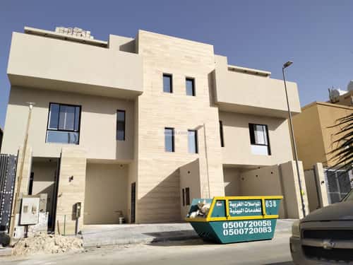Floor 187 SQM with 3 bedrooms الروضة، شرق الرياض، الرياض