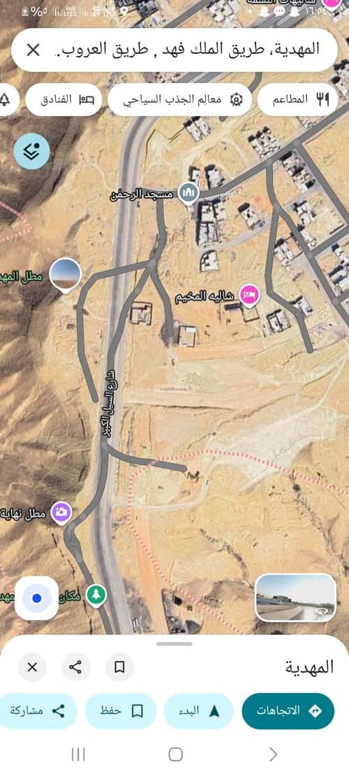 Land 705 SQM Facing North on 25m Width Street Al-Mahdiyah, West Riyadh, Riyadh