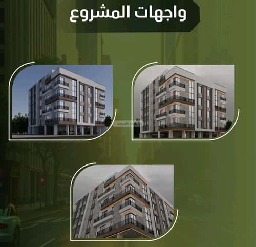 Apartment with 2 Bedrooms Al Nuzha, North Jeddah, Jeddah