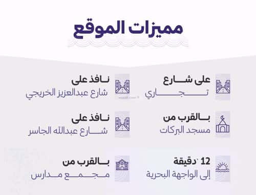 شقة ب 3 غرف الزهراء، شمال جدة، جدة