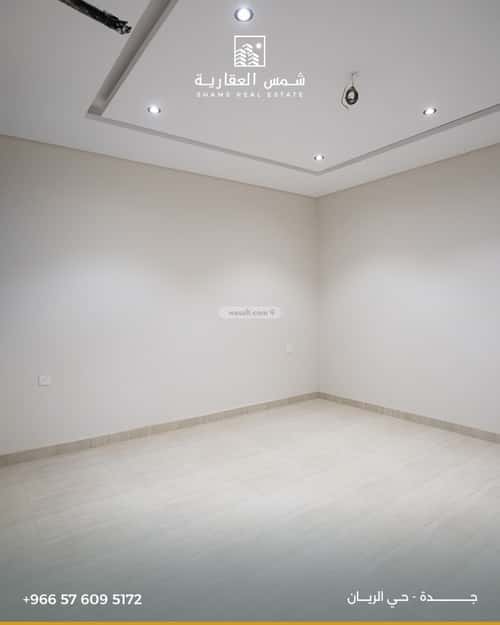 شقة ب 5 غرف الريان، شرق جدة، جدة