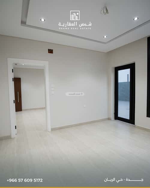 Apartment with 5 bedrooms الريان، شرق جدة، جدة