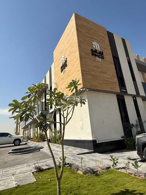 شقة ب 3 غرف As-Safa, Central Riyadh, Riyadh