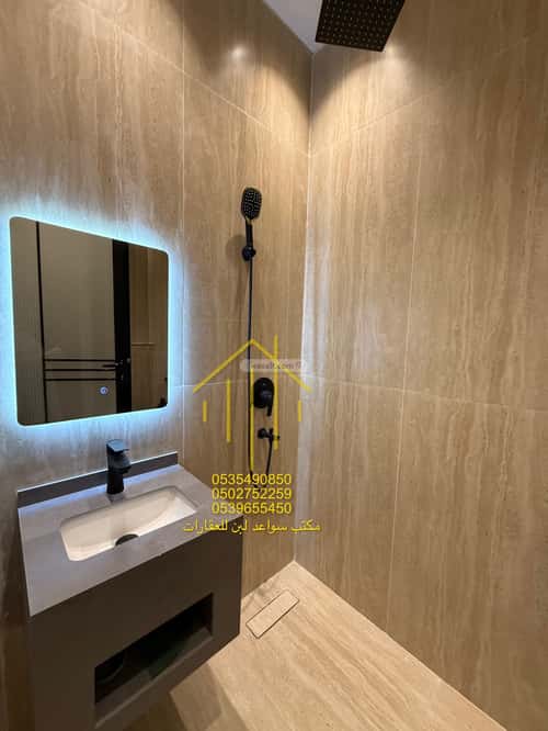 شقة ب 3 غرف ظهرة لبن، غرب الرياض، الرياض