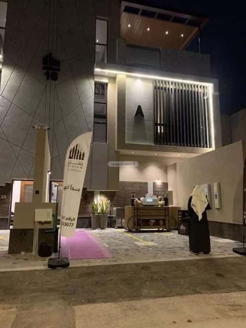 Apartment with 2 Bedrooms Al-Olaya, Central Riyadh, Riyadh