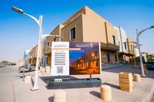 شقة ب 3 غرف مغرزات، شمال الرياض، الرياض