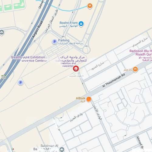 شقة ب 3 غرف قرطبة، شرق الرياض، الرياض