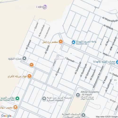 شقة بغرفة الحزم، غرب الرياض، الرياض