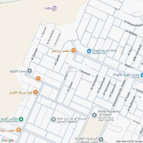 Apartment with 1 Bedroom Al-Hazm, West Riyadh, Riyadh