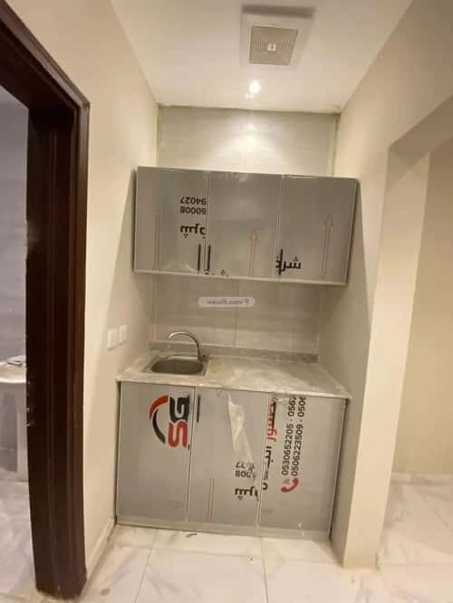 شقة بغرفة المصيف، شمال الرياض، الرياض