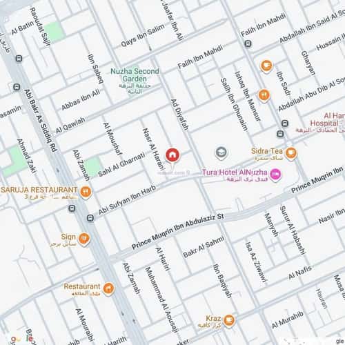 2 bedroom apartment in Al Nuzhah