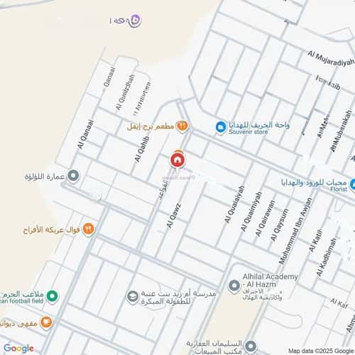 شقة بغرفة الحزم، غرب الرياض، الرياض