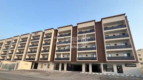 شقة ب 4 غرف الحمراء، الخبر