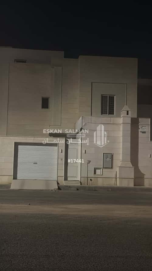 فيلا 260 متر مربع شرقية على شارع 15م الشفاء، حائل