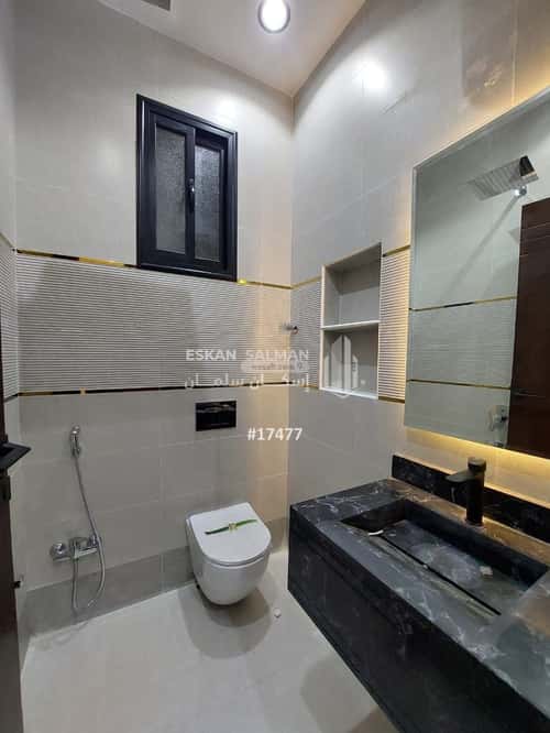 Apartment with 8 bedrooms اليرموك، خميس مشيط