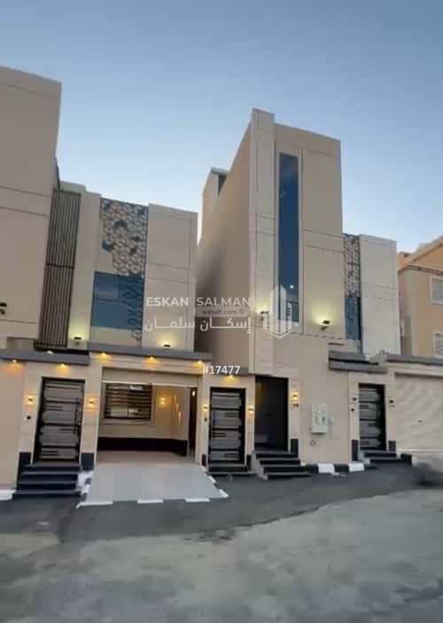 Apartment with 8 bedrooms اليرموك، خميس مشيط