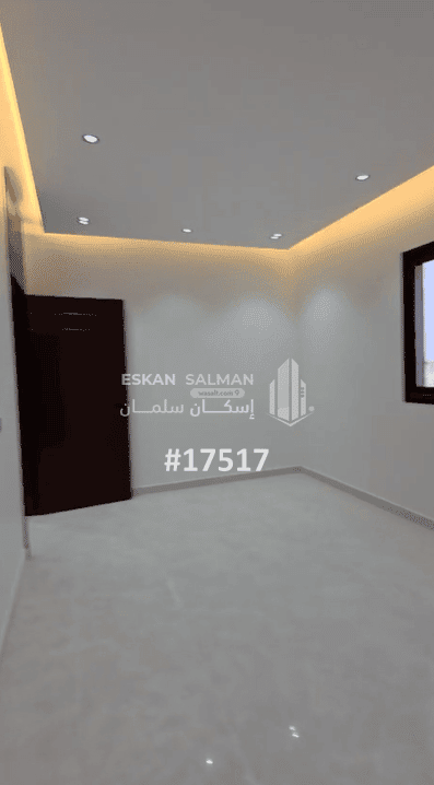 Villa 259 SQM Facing South on 20m Width Street Dahiat Namar, West Riyadh, Riyadh