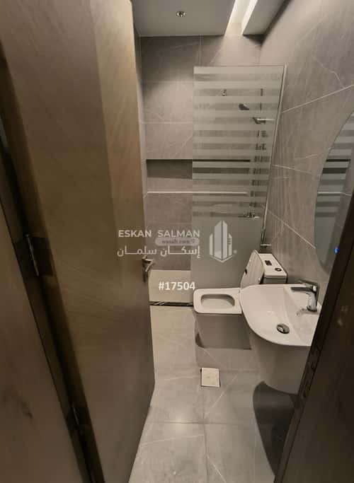 شقة بغرفتين النسيم، جنوب جدة، جدة