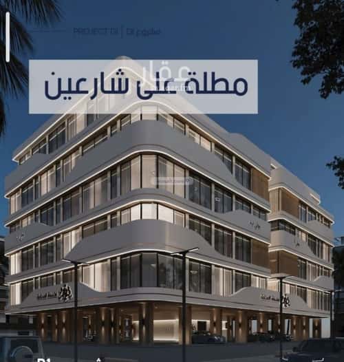 شقة بغرفتين المروة، شمال جدة، جدة