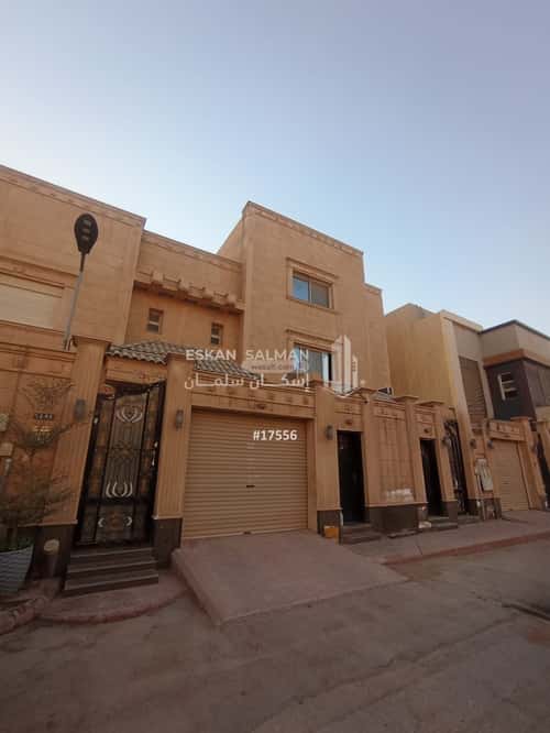 Apartment with 5 Bedrooms Qurtubah, East Riyadh, Riyadh
