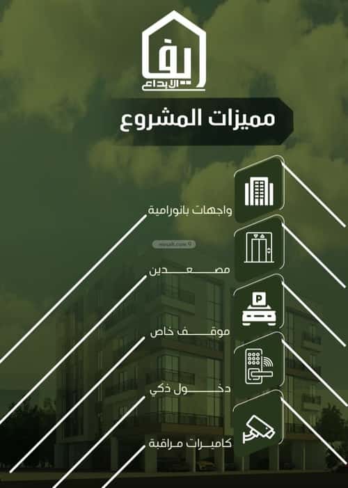 شقة ب 3 غرف النزهة، شمال جدة، جدة