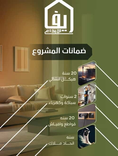 شقة ب 3 غرف النزهة، شمال جدة، جدة