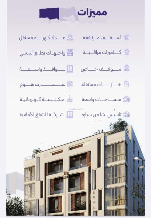 شقة ب 3 غرف الزهراء، شمال جدة، جدة