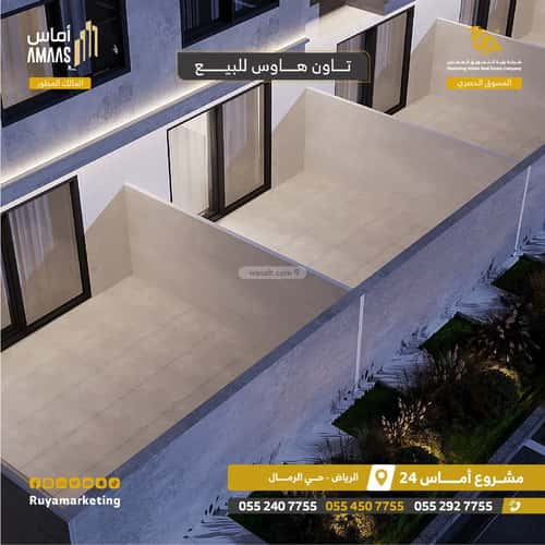 شقة ب 3 غرف الرمال، شرق الرياض، الرياض