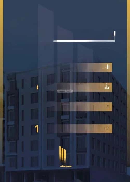 Apartment with 4 Bedrooms Al Wahah, East Jeddah, Jeddah